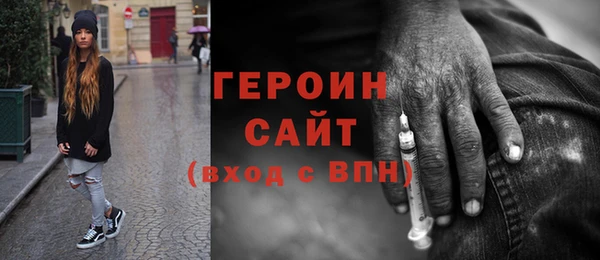 jwh Пролетарск