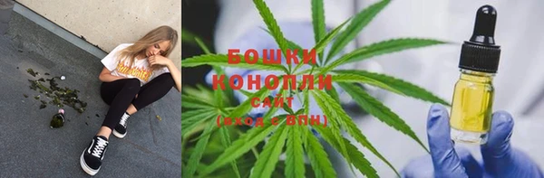 COCAINE Абинск