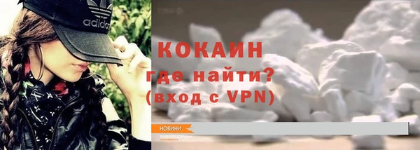 эйфоретик Абдулино