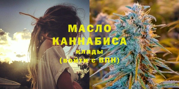 ПСИЛОЦИБИНОВЫЕ ГРИБЫ Приозерск