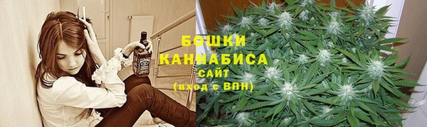 эйфоретик Абдулино